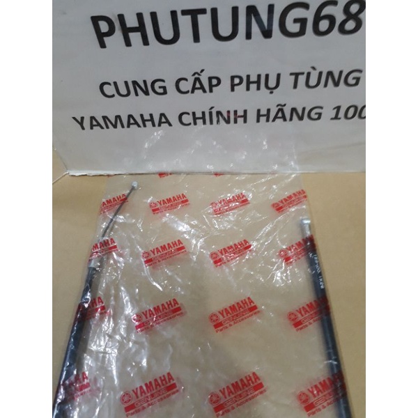 Dây le gió Exciter 4 số 2006_2010 Yamaha