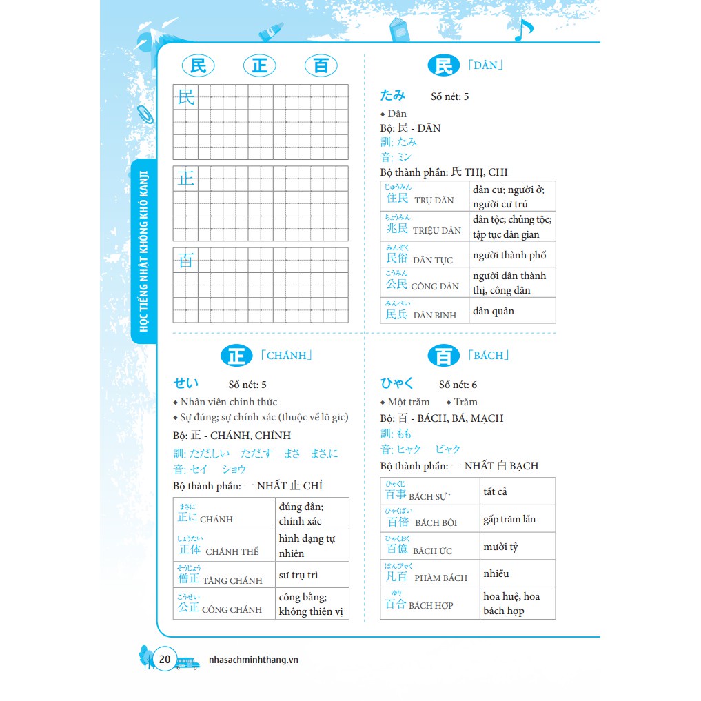 Sách - Học tiếng Nhật không khó - KANJI Tặng Kèm Bookmark