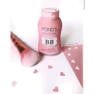 PHẤN RÔM POND’S BB MAGIC POWDER THÁI LAN