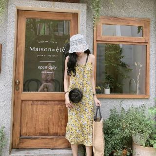 Váy hoa nhí 2 dây (kèm ảnh thật)