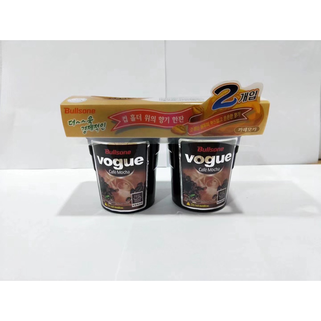 Sáp Thơm Cafe Ô Tô Cao Cấp - Sáp Khử Mùi Ô Tô Hàn Quốc , Khử Mùi Trên Xe Hiệu Quả, Hàng Có Sẵn