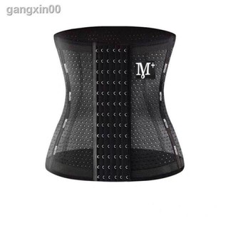 Đai nịt bụng giảm eo M+