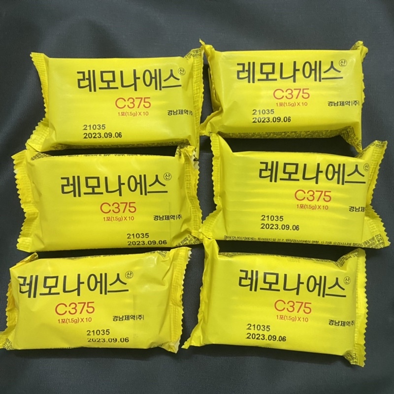 Vitamin c Lemona Hàn Quốc. Bán gói lẻ 10 túi 비타민 C 레모나