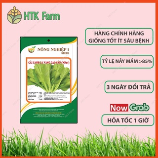 Hạt Giống Cải Canh Lá Vàng Cao Sản 20gr - Học Viện Nông Nghiệp Việt Nam