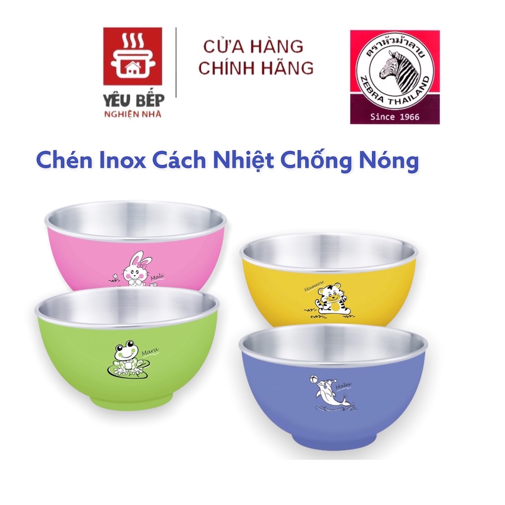 Chén Inox Cách Nhiệt Zebra Thái Lan Cao Cấp 2 Lớp Chống Nóng Dành Cho Bé, Có Nhiều Màu, 11cm