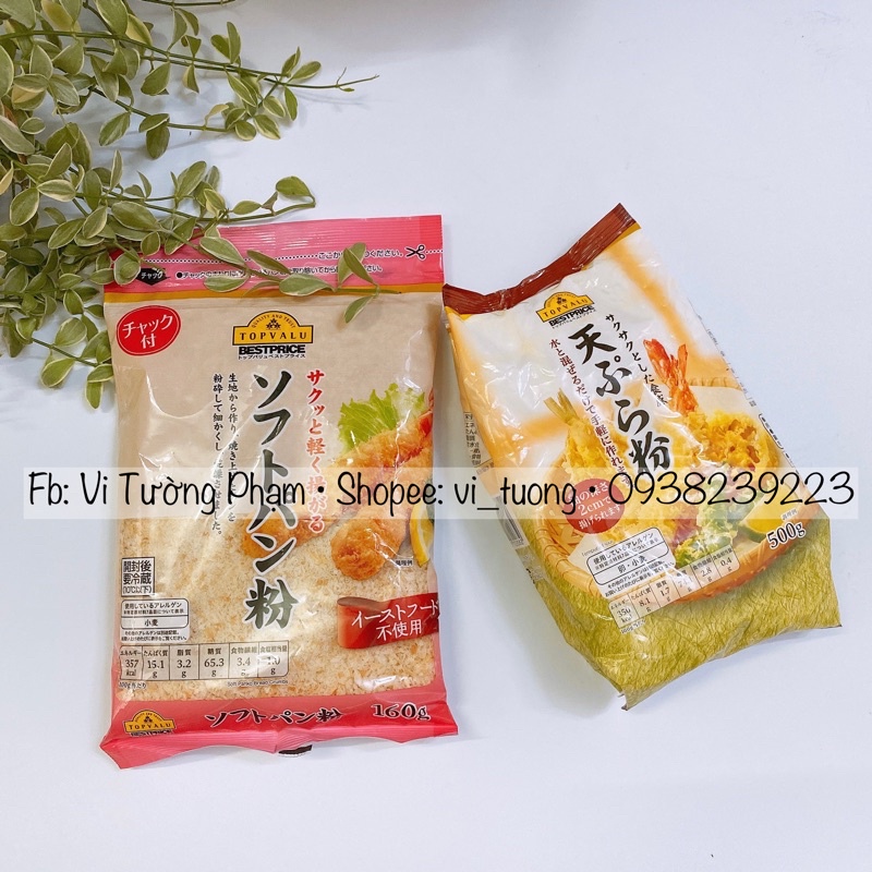 Bột chiên xù/ Bột chiên giòn Topvalu - Nhật Bản