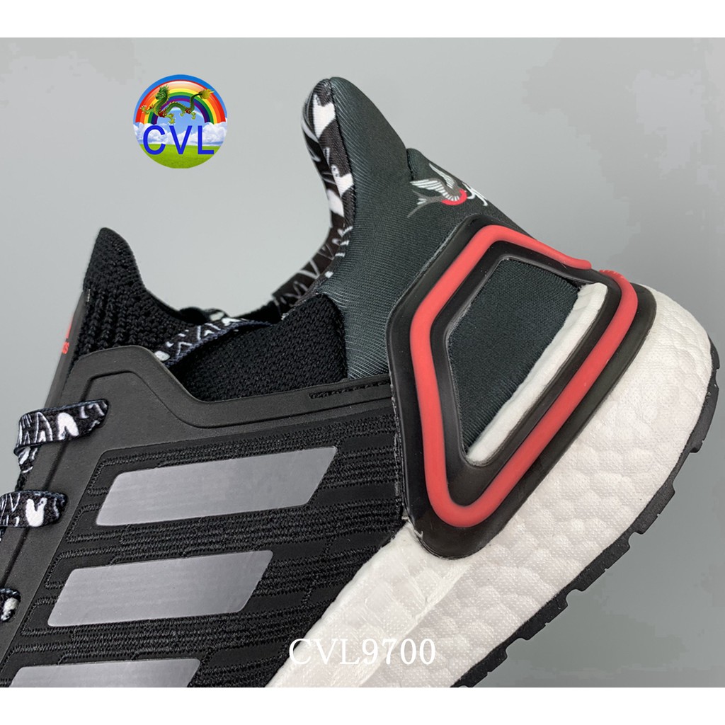 Adidas Ultra Boost 6.0 Ub20 FX8895 Super Elastic Cushioning Men And Women Running Shoes