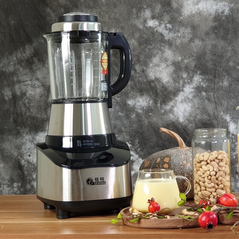 MÁY LÀM SỮA HẠT KHÔNG CẦN LỌC GEMINGK60 - BẢO HÀNH 2 NĂM