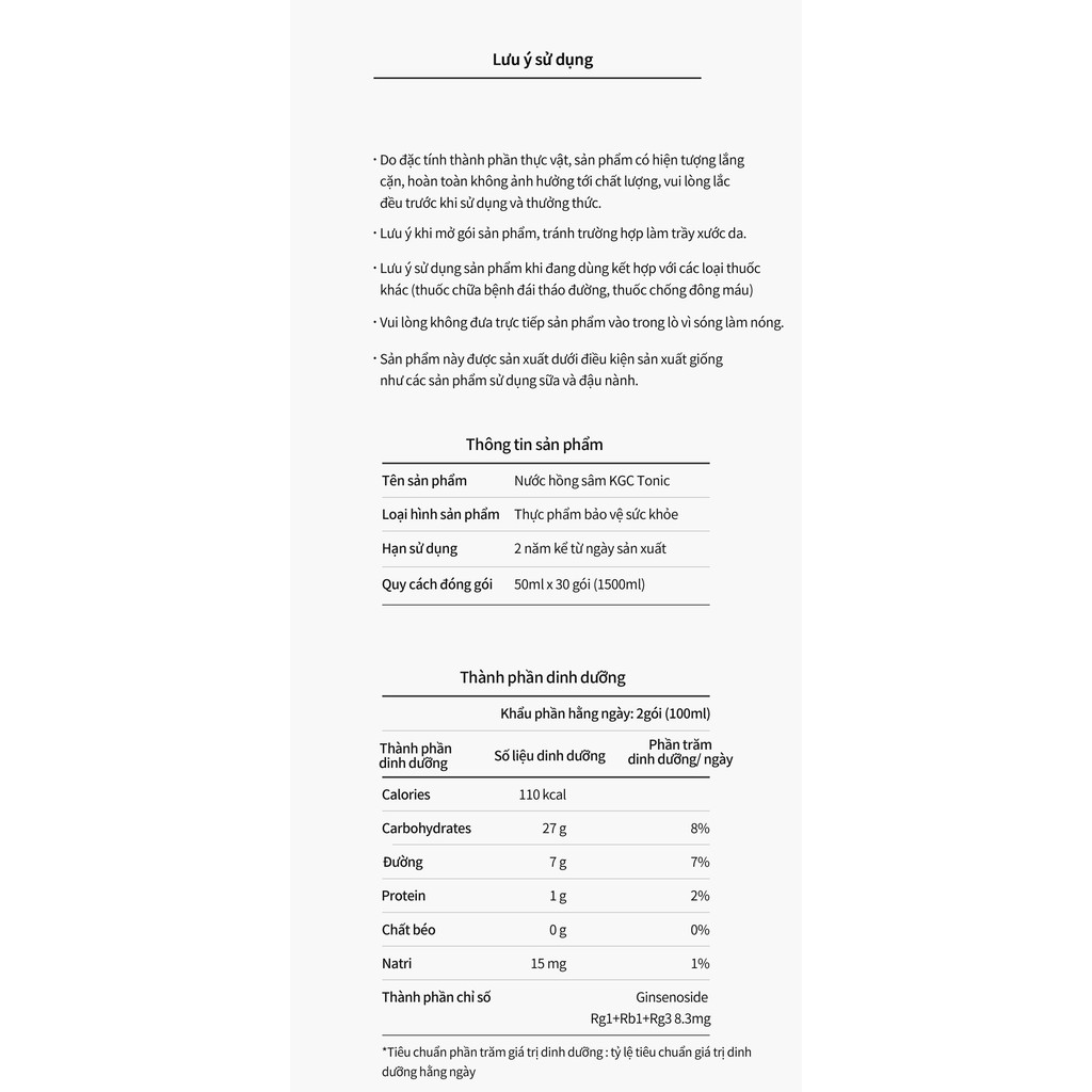 KGC NƯỚC HỒNG SÂM TONIC MILD  60 GÓI - SKU: 8809535599926
