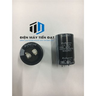 Tụ tháo máy Rubycon