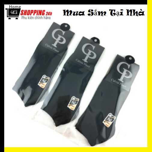 Vớ Ngắn Sọc Nổi - Tất Ngắn Cao Cấp