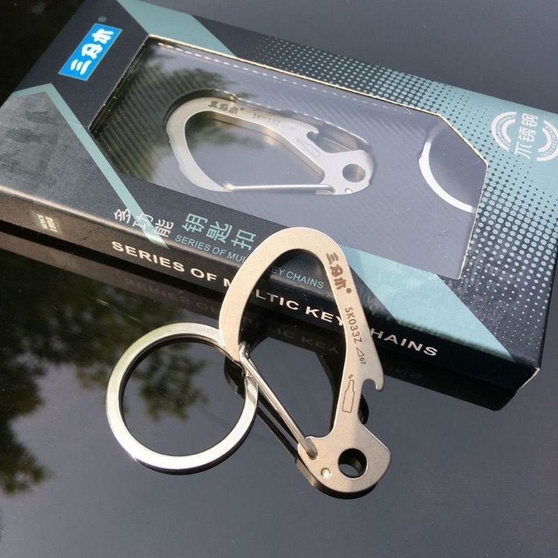 Móc khoá đa năng thép không gỉ siêu bền