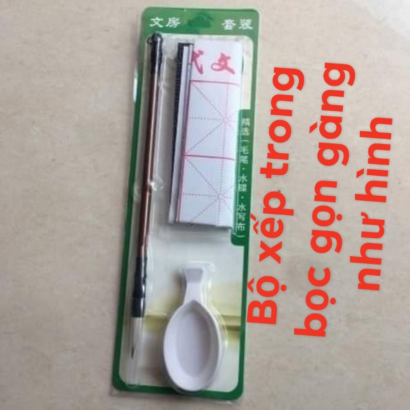 Bộ luyện viết thư pháp.Bộ gồm 3 món sau:👉 1 bút trung thượng thư kiêm hào, xp 3,5cm.