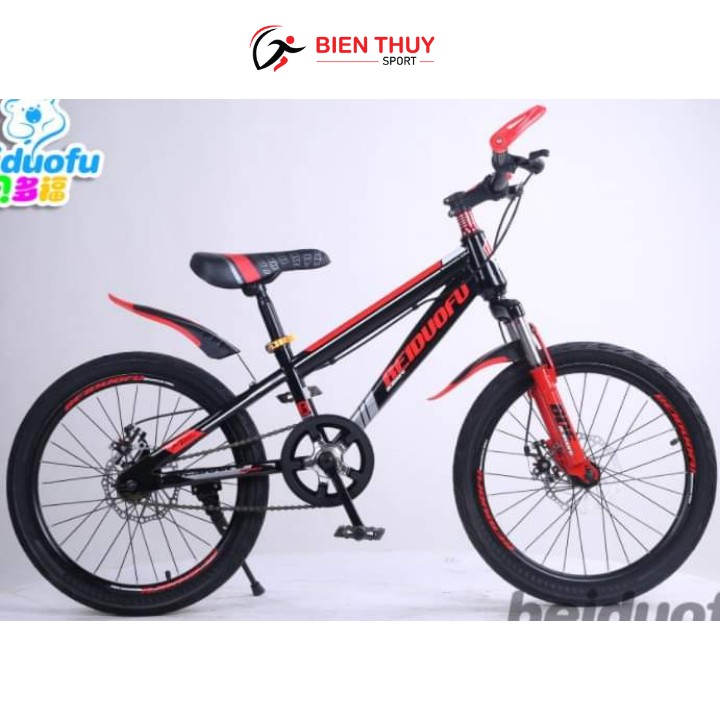 Xe Đạp Trẻ Em BDF ROCKET R2 [ Nhập Khẩu Chính Hãng ]