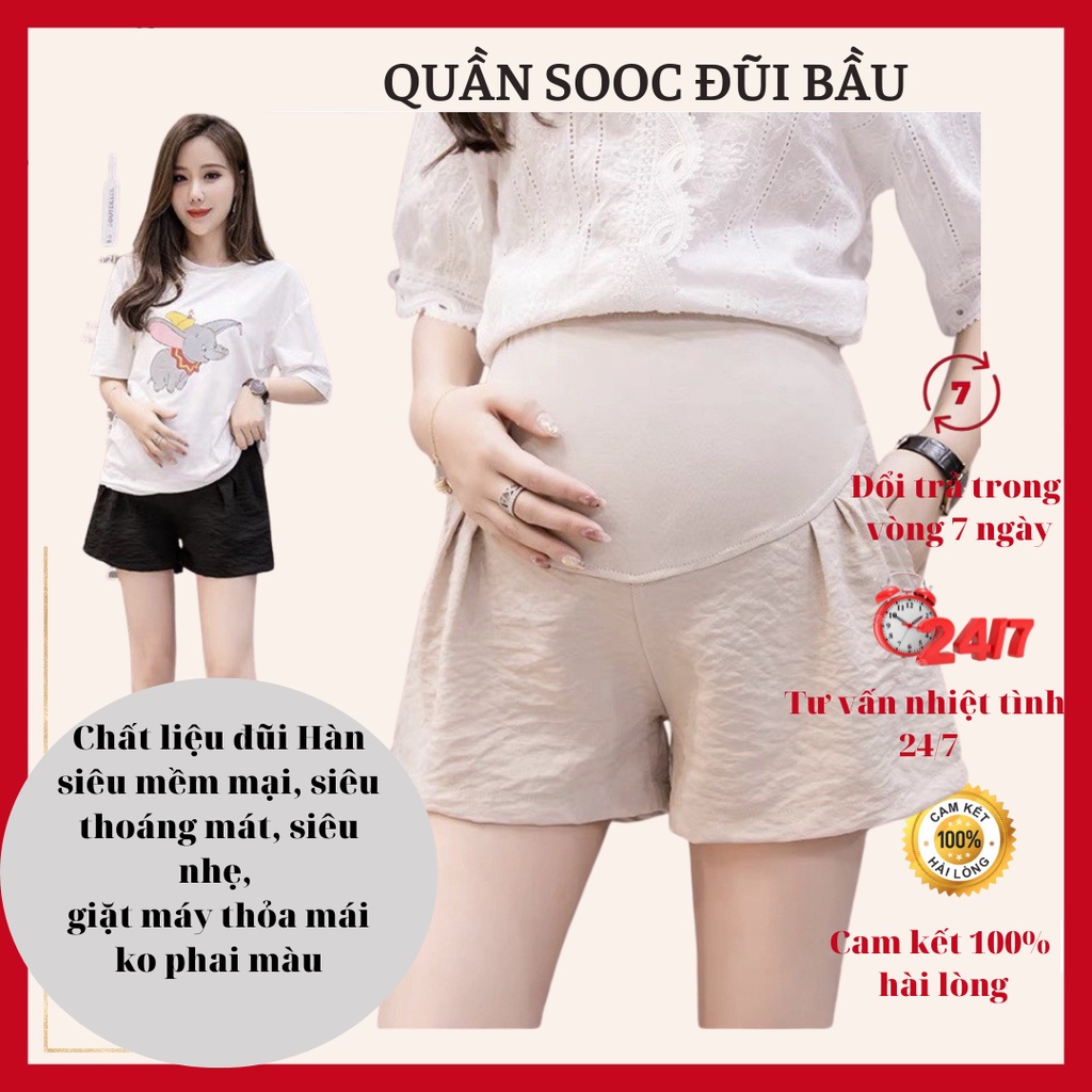 Quần sooc bầu chất đũi Hàn siêu mát co giãn nhẹ💕quần đùi bầu có đáp bụng và chun chỉnh☘️size s~3xl QB111