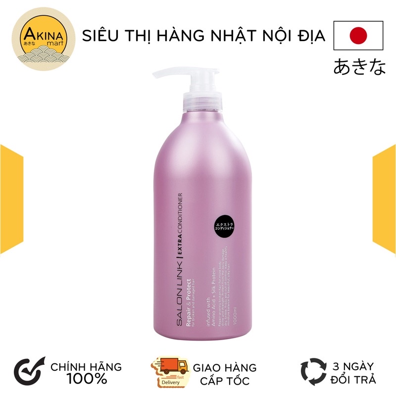 DẦU XẢ DÀNH CHO TÓC YẾU NHẬT BẢN KUMANO SALON LINK EXTRA SHAMPOO 1000ML