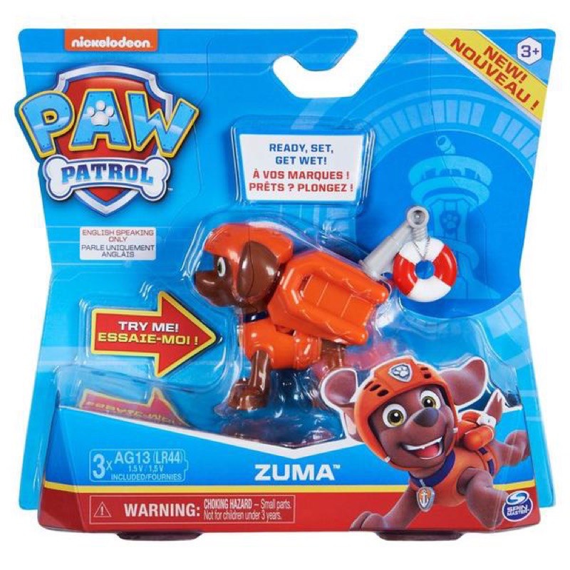Chó cứu hộ biết nói Paw Patrol Talking