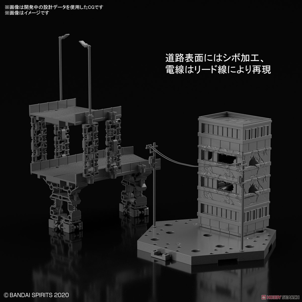 Đế trưng bày Gundam Bandai Customize Scene Base (City Area Ver) 1/144 – Base [TAM]