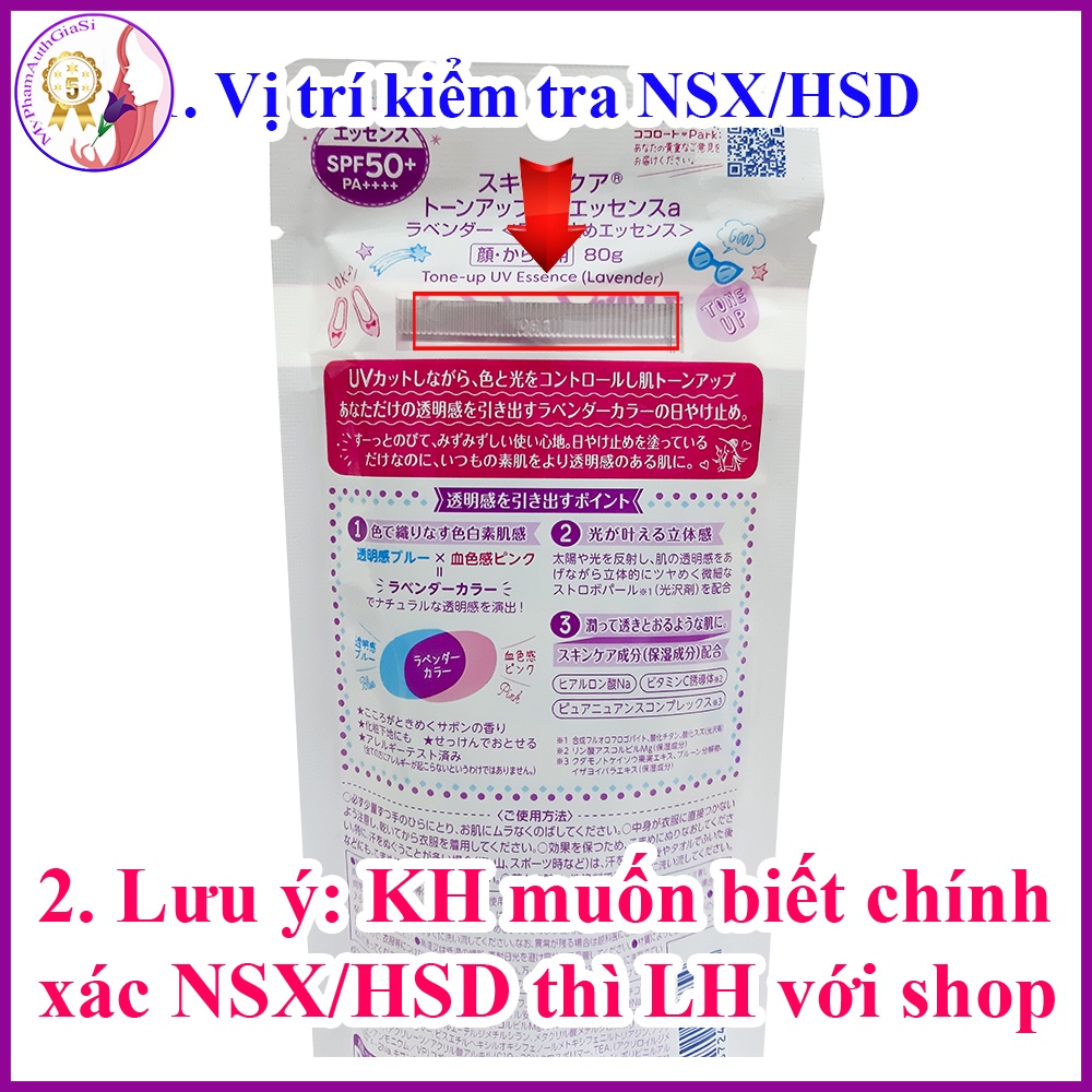 Kem chống nắng Sunplay Skin Aqua kiềm dầu nâng tông Tone Up UV Milk 80ml