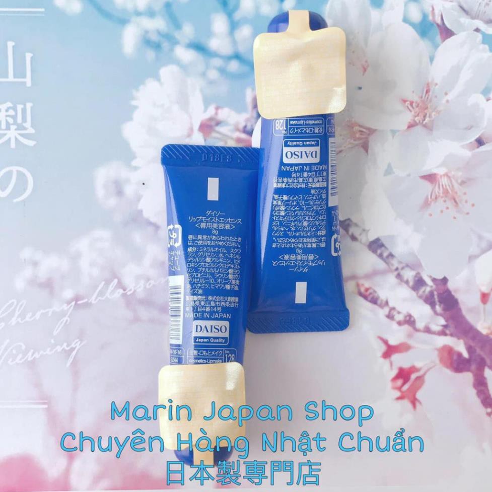 Tinh chất dưỡng môi Lip Moist Essence 8gr giúp làm mềm môi, chống thâm môi, dưỡng hồng môi, căng mọng