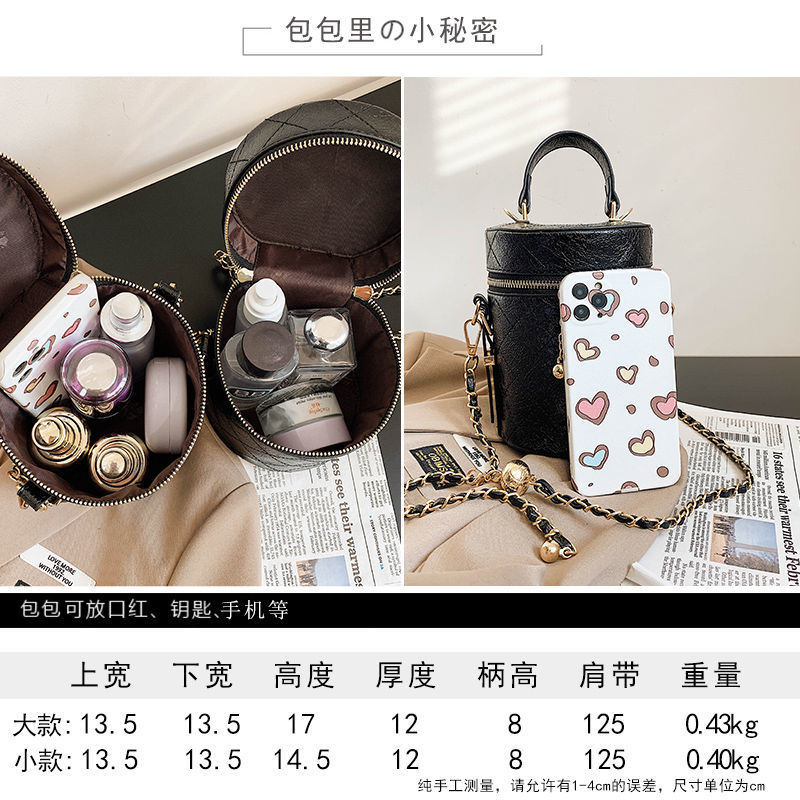 Bag Women's 2021 New Messenger Bag Versatile Leather Bucket Bag Ins Super Hot Fashion Small Chain Bag