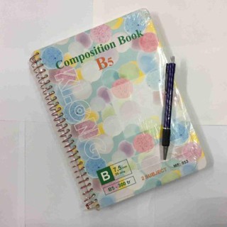 Sổ Lò Xo B5 300 trang 953
