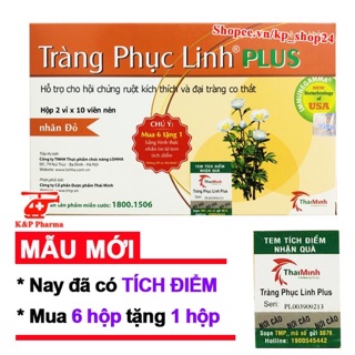 ✅ (6 TẶNG 1) Tràng Phục Linh Plus – Hỗ trợ cho hội chứng ruột kích thích và đại tràng co thắt, viêm đại tràng mãn tính