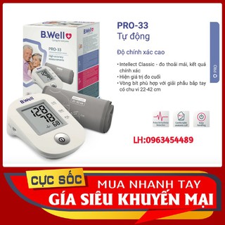 Máy đo huyết áp bắp tay tự động B.Well