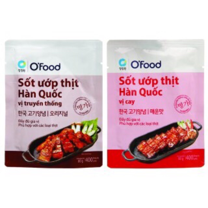 Sốt ướp thịt nướng Hàn Quốc O’food 80gr