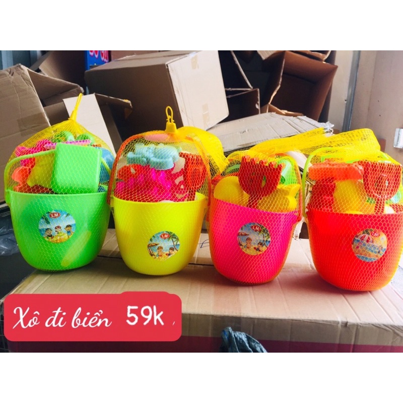 Xô chơi cát cho bé mặt cười - Đồ chơi cát