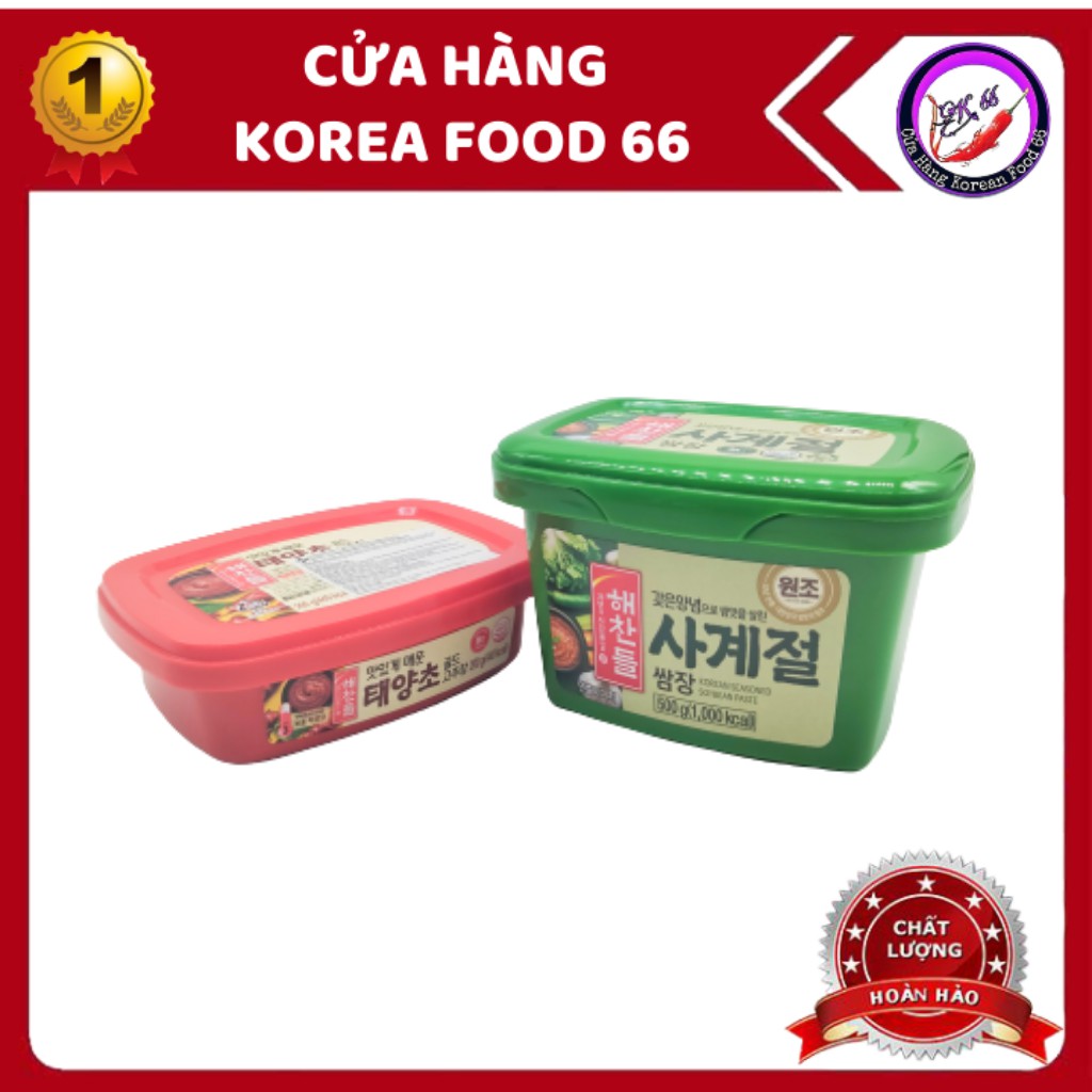 Tương Ớt Hàn Quốc 200G và Tương Trộn Hàn Quốc 500G