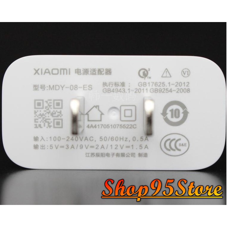 Củ sạc nhanh Xiaomi QC 3.0 MDY-08-ES