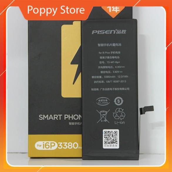 Pin táo Pisen Dung Lượng Cao - Tặng Kèm Bộ Vít
