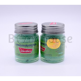 Dầu Cù Là Poy-Sian 22gr