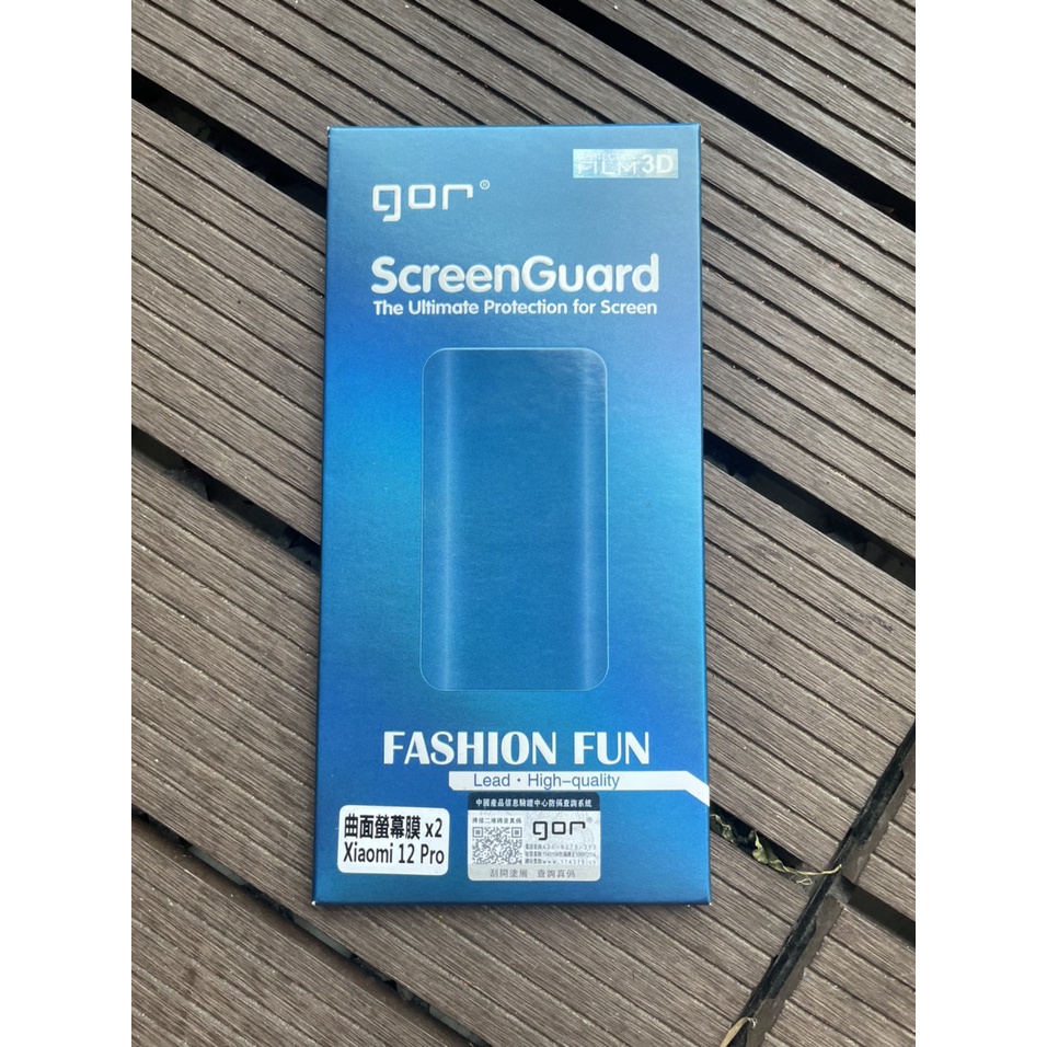 Bộ 2 dán màn hình Xiaomi 12 Pro hiệu Gor dẻo Full màn ôm 3D trong suốt