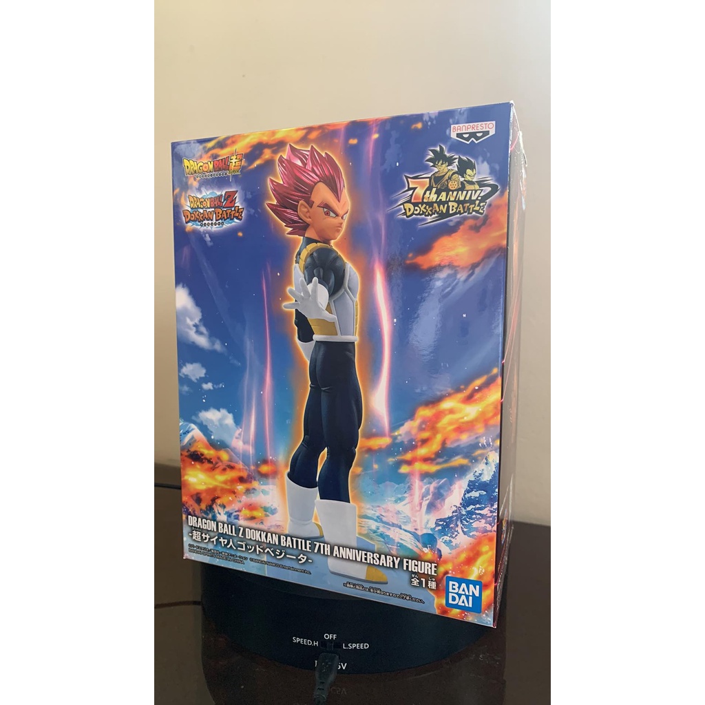 Mô hình Dragon Ball chính hãng - Nhân vật Super Saiyan God Vegeta  chính hãng Nhật Bản