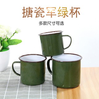 Cốc Uống Trà Bằng Thép Không Gỉ Tráng Men Cổ Điển Thời Trang Sáng Tạo Kiểu Quân Đội Cổ Điển Dành Cho Trẻ Em