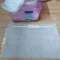 Khăn khô/900 khăn/1500g/Vải không dệt đa năng cao cấp