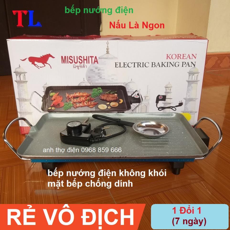 Bếp nướng điện - bếp nướng không khói Misushita (mặt bếp chống dính)