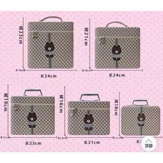 cốp đựng đồ trang điểm mĩ phẩm “ gấu”