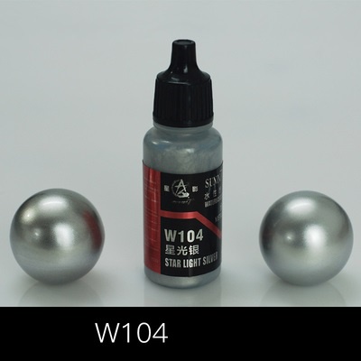 Sơn nước màu kim loại Metallic W101-124 20ml Sunin 7 - Sơn Mô Hình