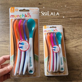 Muỗng mềm báo nóng Munchkin