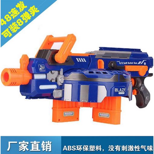 Đồ Chơi Blaster Cao Cấp Cỡ Lớn Kiểu Nerf Vận Động Ngoài Trời