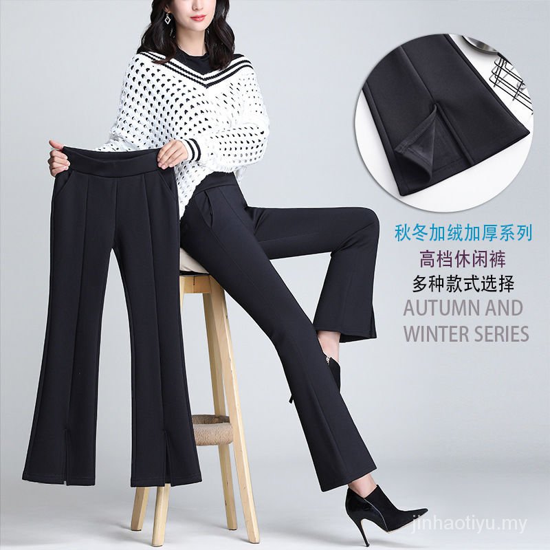 Quần Dài Ống Rộng Lưng Cao Màu Đen Thời Trang Mùa Hè Cho Nữ 2021 | BigBuy360 - bigbuy360.vn