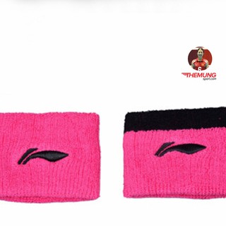 Băng tay, chặn mồ hôi LiNing AHWN042-30