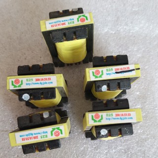 Biến áp E25 200:12:22:22 com bo bộ 4