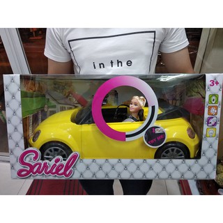 Đồ Chơi Búp Bê - Xe Hơi Cho Búp Bê
