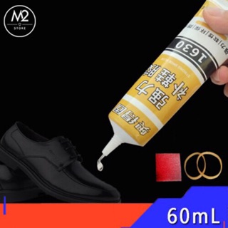 Keo dán giày trong suốt QQQ
