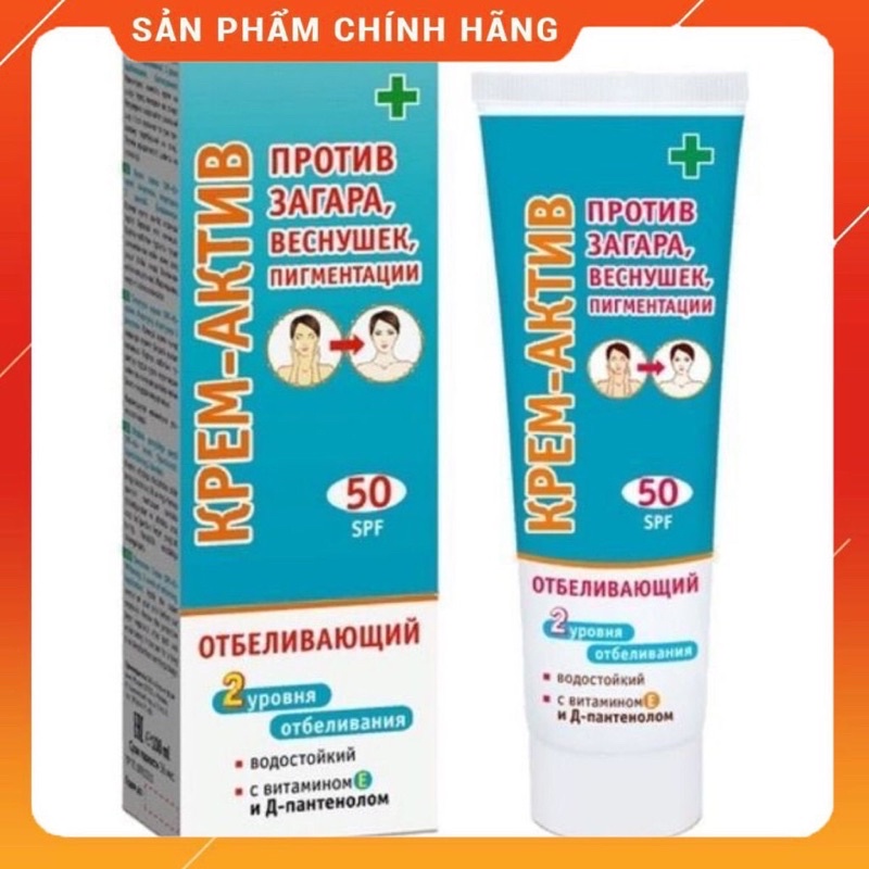 Kem Chống Nắng SPF 50 Nga