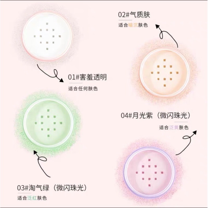 Phấn phủ Novo unicorn | BigBuy360 - bigbuy360.vn